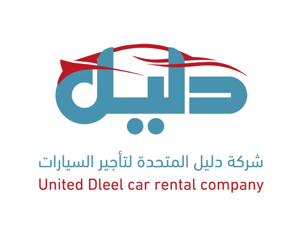 ركاز التمليك للتطوير والعقاري وشركاء النجاح